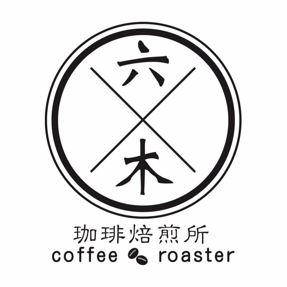 六木珈琲焙煎所 logo